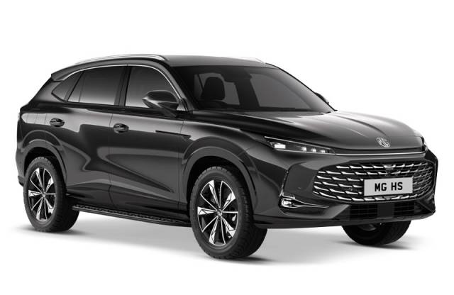 MG MOTOR UK HS Motability Offer