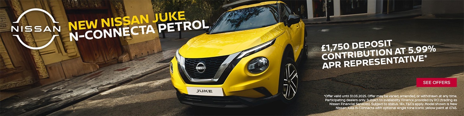 New Juke N-Connecta